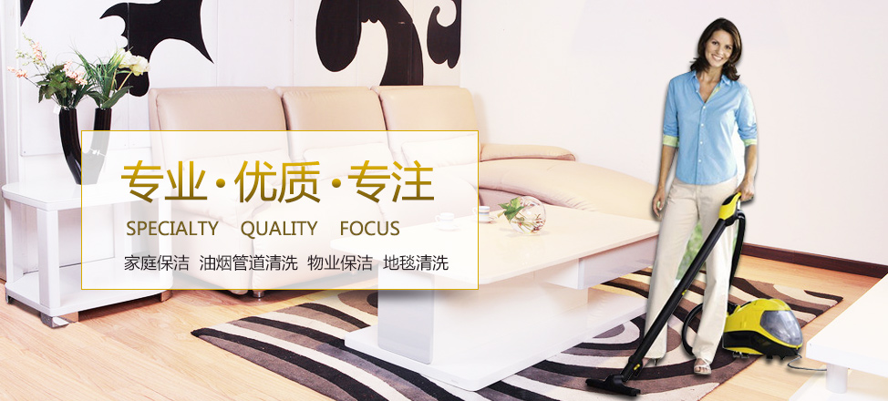 千亿体育官网